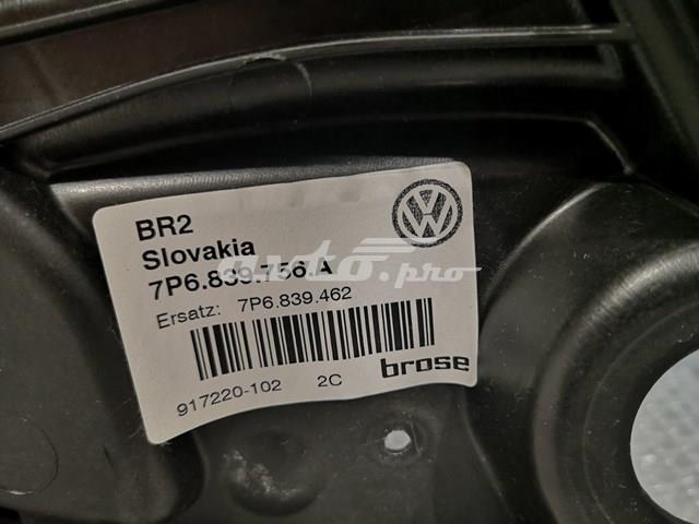 VAG 7P6839462 Механизм стеклоподъемника двери задней правой в наличии Хмельницкий