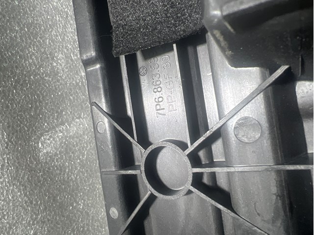 VAG 7P6863599A в наличии Кривой Рог