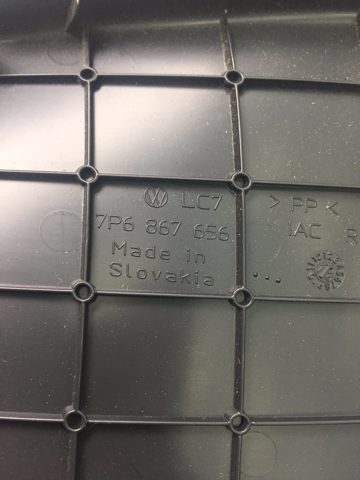 7P686765682V VAG купить в Черновцы