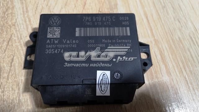 Модуль (блок ЭБУ) управления парктроником 7P6919475C VAG