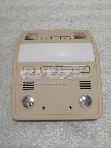 Лампочка освещения салона 7P6947105JH67 VAG