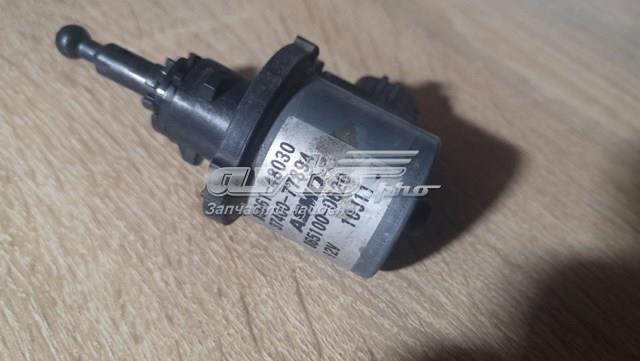 Датчик дорожного просвета Lexus RX 300/330/350/400H