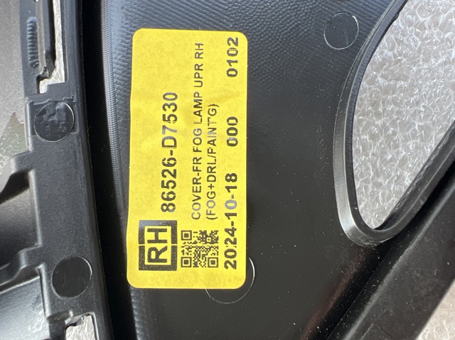 86526D7530 HYUNDAI Заглушка (решетка) противотуманных фар бампера переднего правая купить в Черкассы