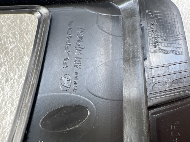 86526D7530 HYUNDAI Заглушка (решетка) противотуманных фар бампера переднего правая купить в Полтава