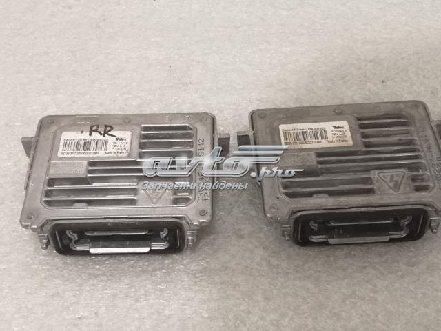 Реле для ксенона 89089352 LAND ROVER