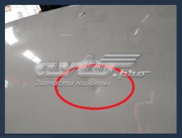 8T0823029 купить Чернигов