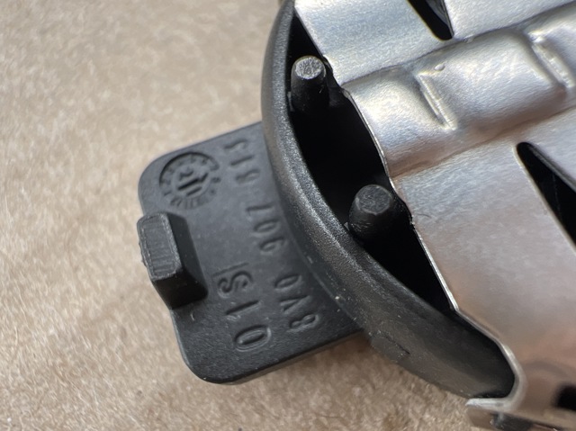 8V0907613 VAG Датчик дождя купить в Николаев