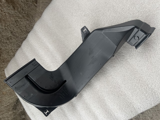 Дефлектор обдува салона 8W0819806A VAG