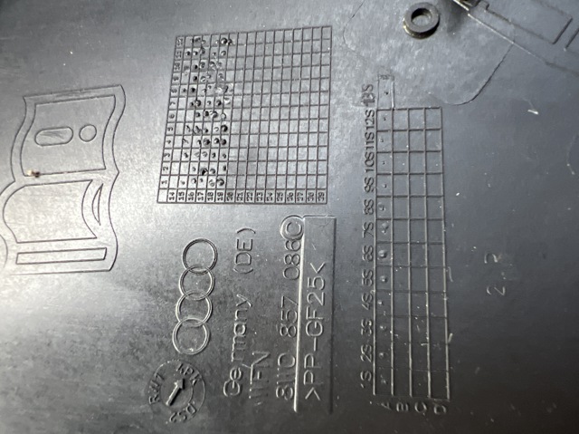 8W0857086C4PK VAG купить в Запорожье