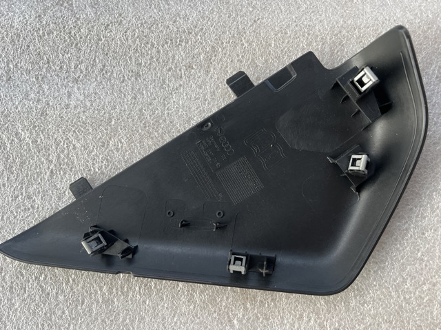 8W0857086C4PK VAG купить в Ирпень