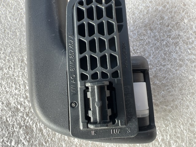 8W0857607A4PK Ручка крыши салона купить Киев