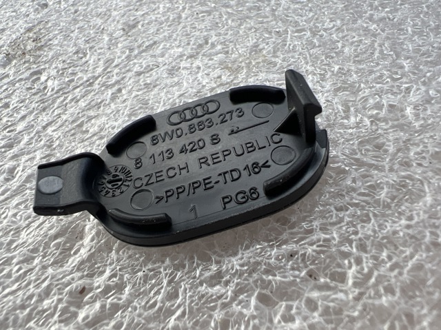 8W08632734PK VAG купить в Каменское