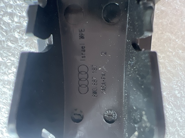 8W08871874PK купить Николаев