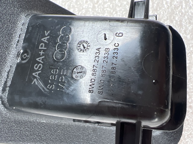 8W0887233B4PK купить Житомир
