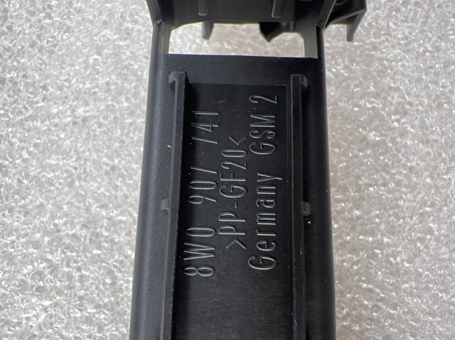 8W0907741 купить Сумы
