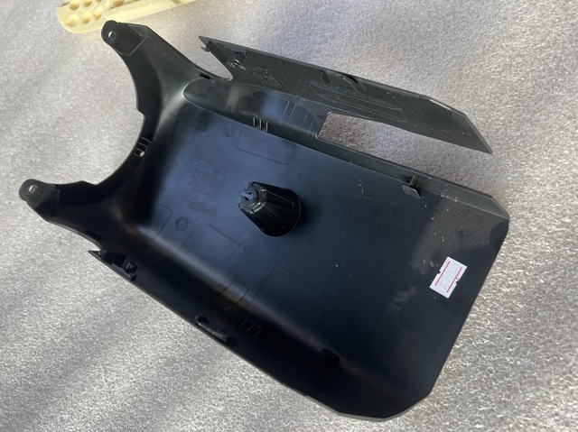 8W09535124PK VAG Защитный кожух рулевого механизма купить в Черновцы
