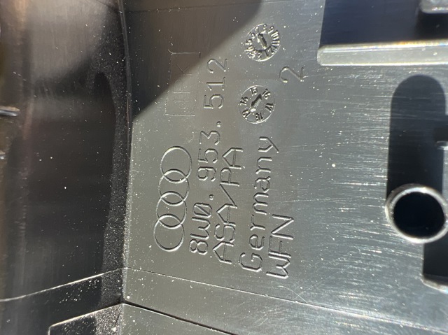 8W09535124PK VAG Защитный кожух рулевого механизма купить в Запорожье
