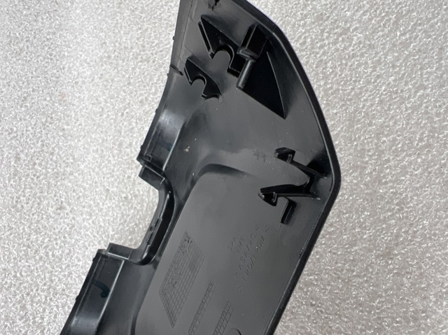 VAG 8W68575194PK Накладка (крышка) кронштейна зеркала салона в наличии Ирпень