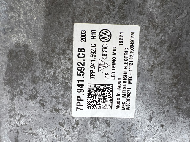 8W6941783E VAG Фара левая купить в Полтава