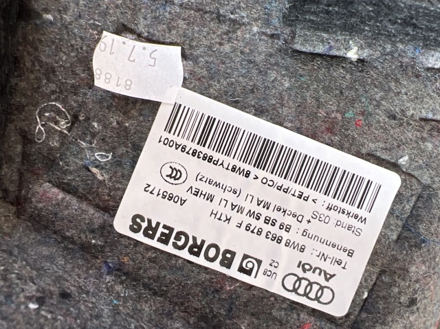 VAG 8W8863879FKTH Облицовка багажного отсека левая в наличии Сумы