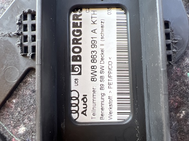 8W8863991AKTH купить Украина