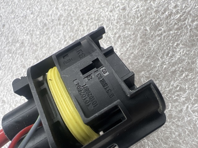 9315483 BMW купить в Ужгород
