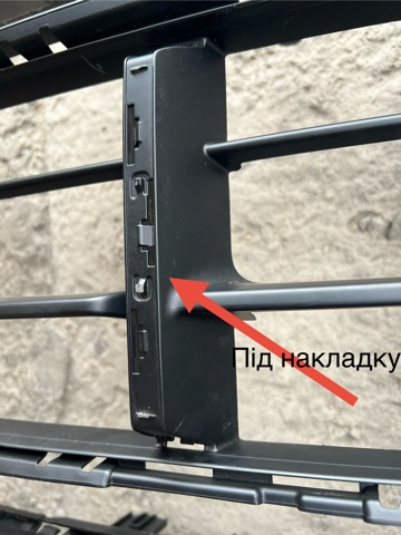 9Y0807683AE041 купить Кривой Рог
