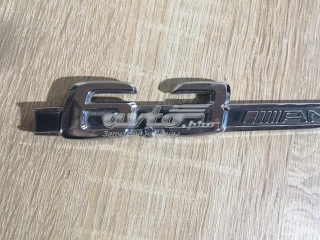 A0008170514 MERCEDES купить в Запорожье
