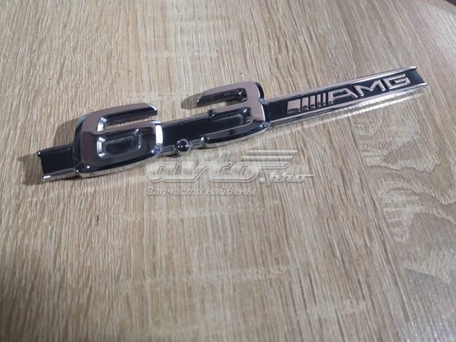 A0008170514 MERCEDES купить в Павлоград