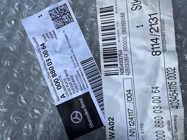 A000880030064 MERCEDES Эмблема решетки радиатора купить в Харьков