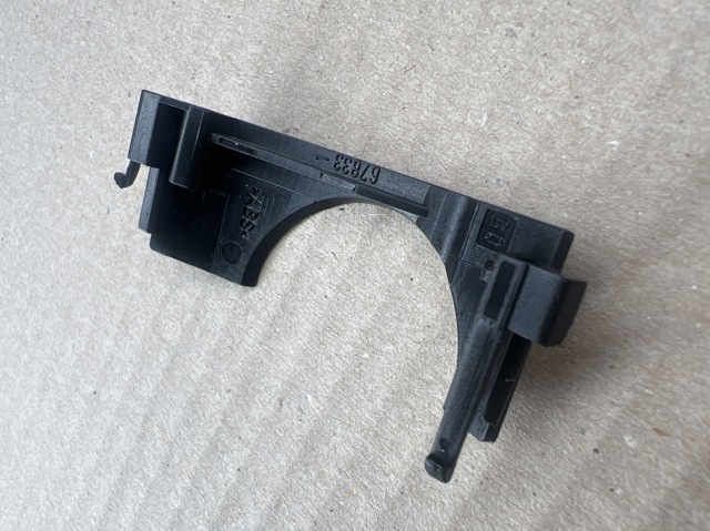 A1645450083 MERCEDES купить в Хмельницкий