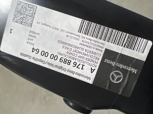 A176889000064 MERCEDES купить в Каменское
