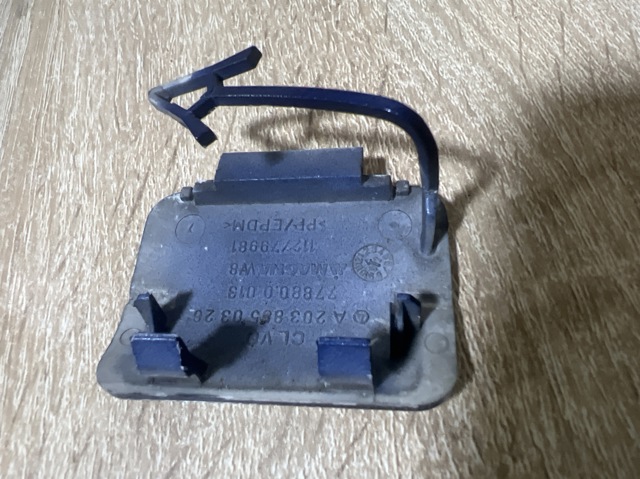 MERCEDES A2038850326 Заглушка бампера буксировочного крюка передняя в наличии Днепр