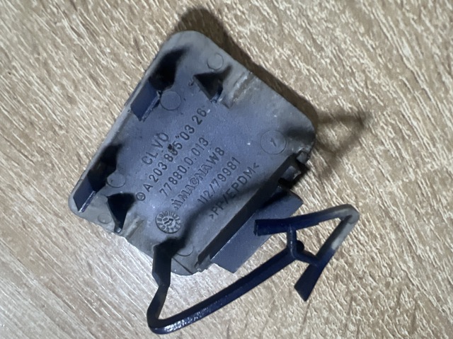 A2038850326 MERCEDES Заглушка буксировочного крюка купить в Ужгород