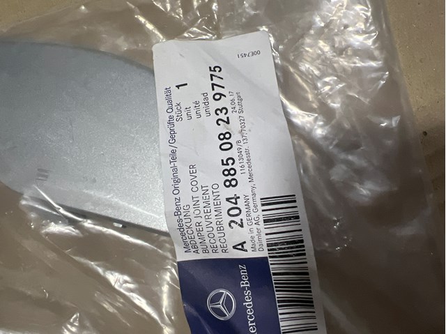 MERCEDES A2048850823 Заглушка бампера буксировочного крюка задняя в наличии Ирпень