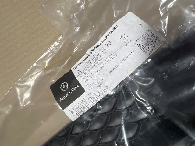 MERCEDES A2058851123 Заглушка (решетка) противотуманных фар бампера переднего левая в наличии Ужгород