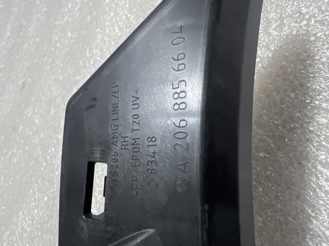 A2068856604 MERCEDES купить в Киев