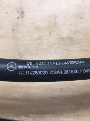 A2114280020 MERCEDES купить в Полтава