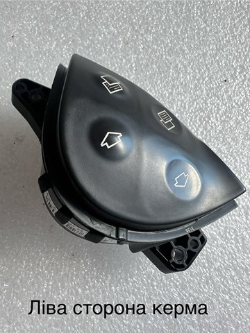 A21182133587241 MERCEDES купить в Тернополь