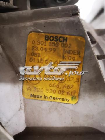 A2208200261 MERCEDES Правая фара купить в Каменское