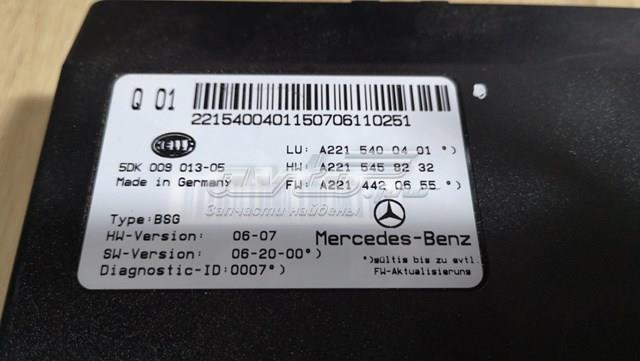 A2215400401 MERCEDES купить в Одесса