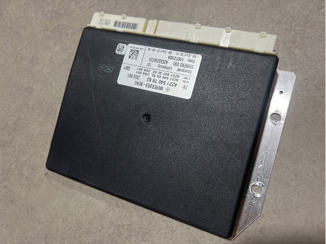 Блок управления пневмоподвеской A2215407962 MERCEDES