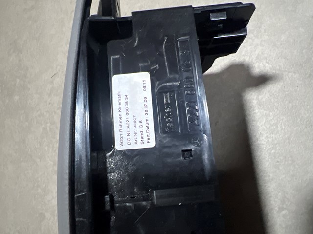MERCEDES A2216800834 в наличии Львов