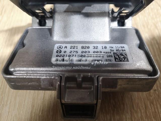 A2218203210 купить Днепр