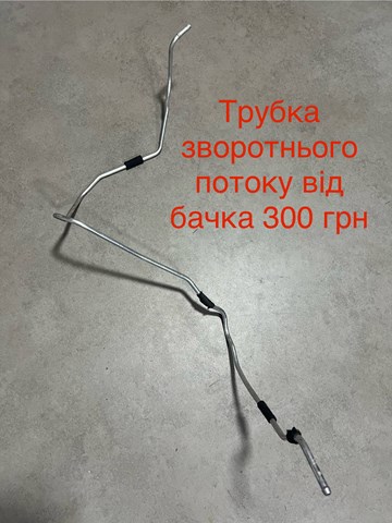 MERCEDES A2218300417 в наличии Киев