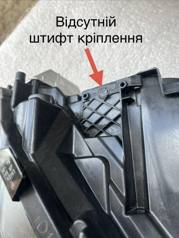 A2439060800 Правая фара купить Каменское