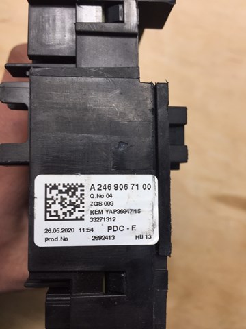 MERCEDES A2469067100 Блок предохранителей в наличии Николаев