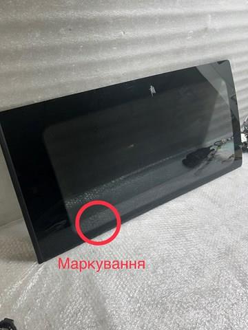 MERCEDES A6397350909 в наличии Николаев