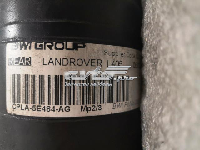 LAND ROVER CPLA5E484AG Стабилизатор задний в наличии Черкассы