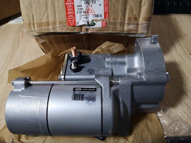 LR007372 LAND ROVER Стартер купить в Одесса